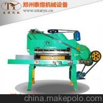 QZY-920型烧纸加高切纸机 小型烧纸生产设备的品质之选
