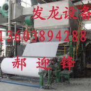 义乌小型的烧纸生产设备 助力传统工艺走向现代化